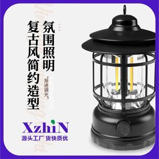 چراغ کمپینگ و چادری USB قابل شارژ با باتری فوق‌العاده