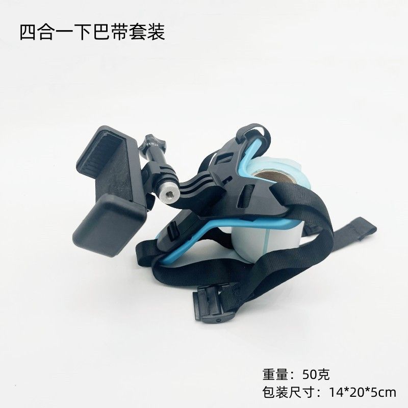 براکت چانه کلاه موتور سیکلت ست تیراندازی گوشی موبایل GoPro DJI کلاه ایمنی چانه بند ثابت دوربین ورزشی...فروش برتر 10%