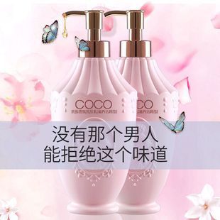 شامپو و بدن شوی معطر کوکو ماندگار ۸۰۰ میلیلیتر