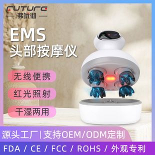 دستگاه ماساژ سر با جریان میکرو EMS و ورز دادن