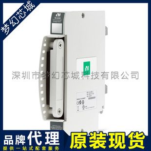 جعبه اتصال TB-4339C نصب جلو، پل 1/4، 100 کیلواهم