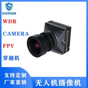 دوربین FPV-001_G CAMERA WDR backlight 5-40VFPV سازنده دوربین پهپاد