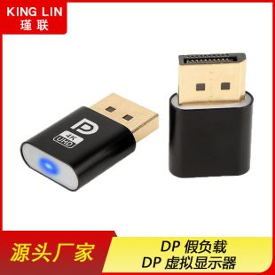 دی‌پی مجازی نمایشگر HDMI EDID کارت گرافیک ضد قفل صفحه