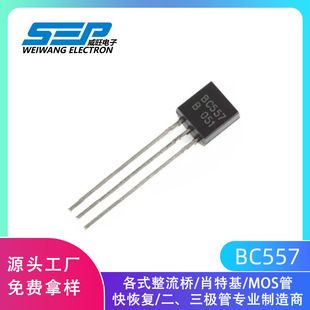 ترانزیستور BC557 بسته TO-92 برند SEP