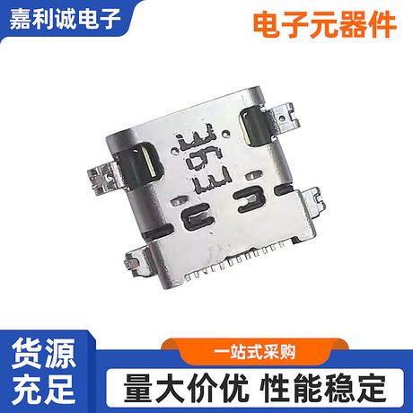 کنتاکت کانکتور JAE Electronics مدل DX07B024JJ3R1600