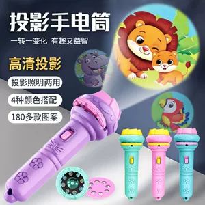 مینی پروژکتور چراغقوهای طرح کارتونی برای کودکان، اسباببازی آموزشی نوزاد، مناسب برای فروش عمده و هدیه