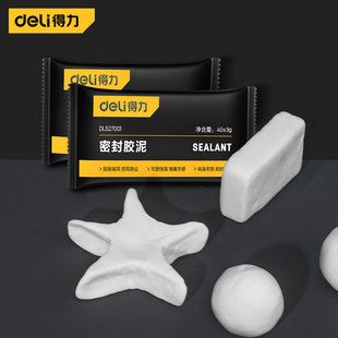 Deli sealing clay تهویه مطبوع سوراخ مسدود کننده گل خانگی پر کردن سوراخ ضد آب بستن سوراخ مصنوع مسدود کردن سوراخ ها گل دیوار 48 ساعت تحویل