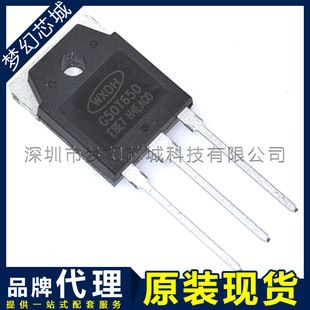 IGBT ترانزیستور قدرت G50T65D 50A/650V بسته TO-247 جایگزین K50T60 و 50N60