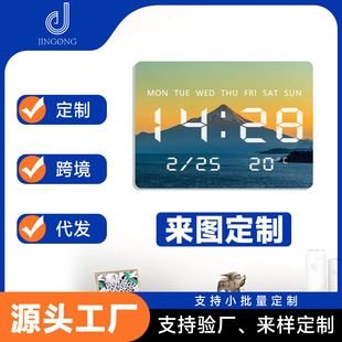 ساعت دیواری LED دیجیتال با دماسنج و رطوبت‌سنج، طرح کوه فوجی، جدید