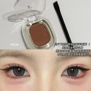 چاکلت قهوه‌ای قرمز برای سایه و خط چشم، بزرگ‌کننده چشم، سایه تک‌رنگ بیضی