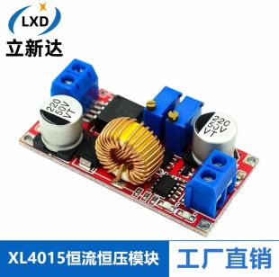 ماژول برق کاهنده XL4015 جریان ثابت و ولتاژ ثابت جریان بالا 5 آمپر باتری لیتیوم یون شارژ درایور LED دسته مخلوط