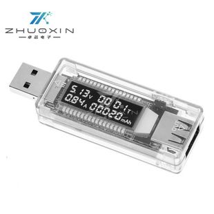 تستر ولتاژ و جریان USB KWS-V21 با نمایشگر قدرت و ظرفیت