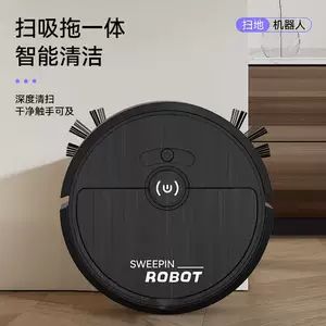 جاروبرقی رباتیک چهارکاره (جارو، مکش، تی، ضدعفونی) با شارژ USB - مناسب عمدهفروشی و کادویی