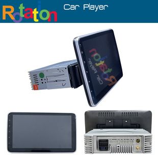 صفحه نمایش ۹ اینچی اندروید برای خودرو با قابلیت چرخش و Carplay