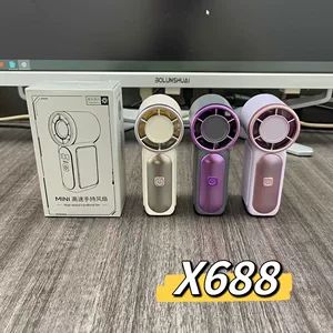 پنکه دستی مینی توربو شارژی USB مدل x688