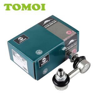 لینک تثبیت‌کننده جلو نیسان قشقایی 54668-8H300