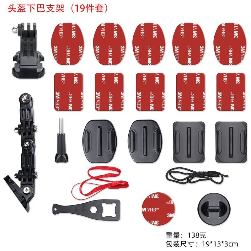 کلاه ایمنی موتور سیکلت GoPro 13 Cin Bracket DJI Shadowstone دوچرخه سواری دوربین ورزشی لوازم جانبی دوربین ورزشی...فروش برتر 10%