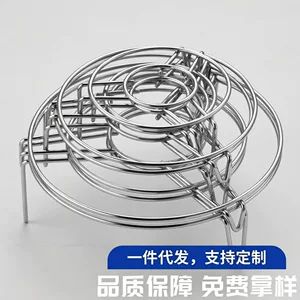 سینی بخارپز استیل ضدزنگ ضخیم سه‌پایه مینی مخصوص تخم‌مرغ و آشپزی