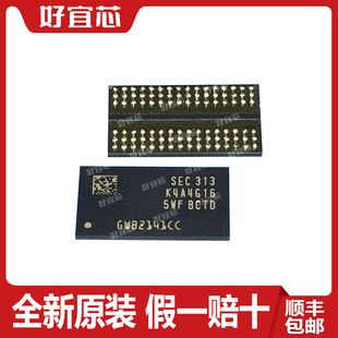 حافظه DDR4 سامسونگ 4 گیگابیت بسته FBGA96 اورجینال