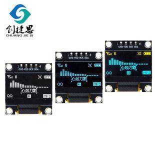 صفحه نمایش OLED 0.96 اینچ دو رنگ آبی و زرد با رابط I2C