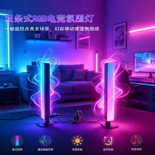 چراغ محیطی RGB اتاق خواب و کامپیوتر با میکروفون و حالت موزیک