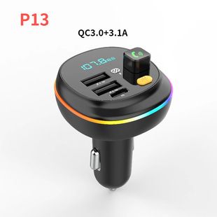 HM104 Car MP3 Cross-Border Bluetooth Car Car FM هندزفری PD بلوتوث پلیر تلفن همراه شارژ 3.1 آمپری مختلط