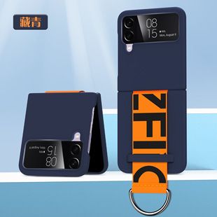 قابل اجرا برون مرزی قاب محافظ گوشی موبایل تاشو سامسونگ Zflip7 حلقه مچ بند حرف Flip5 نگهدارنده قاب محافظ تلفن همراه