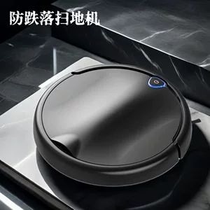 جاروبرقی رباتیک خودکار با کنترل هوشمند از طریق اپلیکیشن