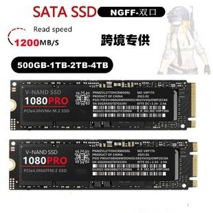 SSD 1TB 2TB 4TB NVMe M.2 1080PRONGFFM.2