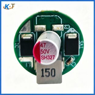 خازن الکترولیتی آلومینیومی SMD 47uF 50V برند AiSHi