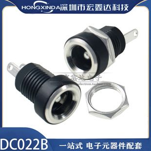 منبع تغذیه مستقیم کارخانه سوکت برق DC022B سوکت مادگی DC با مهره 5.5*2.1 2.5MM3.5X1.3 پین دسته مخلوط DC ظرف 48 ساعت ارسال می شود