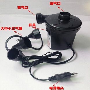 پمپ برقی باد و تخلیه خانگی HT-196 برای بادکنک، تشک بادی و اسباببازی