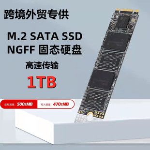 M.2 NGFF SATA 3.4TB SSD حافظه جامد برای لپتاپ و دسکتاپ