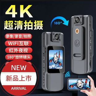 L11 Cycling 4KWiFi HD L18 دوربین اکشن جیبی دوربین ضبط دوربین WiFi دوربین در فضای باز فروشگاه ما رتبه 3