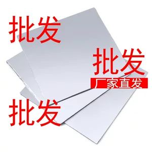 ورق آلومینیومی یکبار مصرف برای باربیکیو، فر، پخت صدف و سرخکن بدون روغن - مربعی