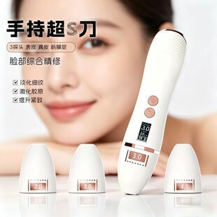 دستگاه اولتراسونیک صورت کوچک دستی برای جوانسازی پوست