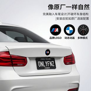طیف کامل انیمیشن‌های BMW، نشان‌های دم ماشین الکترونیکی با صفحه نمایش لمسی پویا، صدای جیر جیر نوار الکترونیکی، ظرف 48 ساعت ارسال می‌شود.