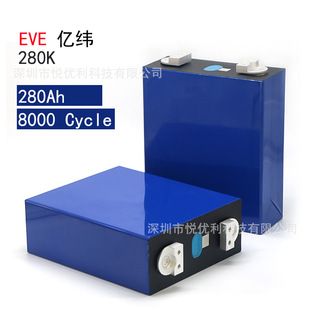 باتری فسفات آهن لیتیوم EVE MB31 314 آمپر ساعت 3.2 ولت