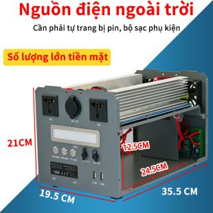 محفظه پاوربانک موج سینوسی خالص 12V/24V به 220V با برد ذخیره‌سازی خورشیدی
