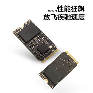 هارد SSD 2242 NVMe M.2 SATA با سرعت بالا برای لپ‌تاپ، ظرفیت‌های 128GB تا 1TB