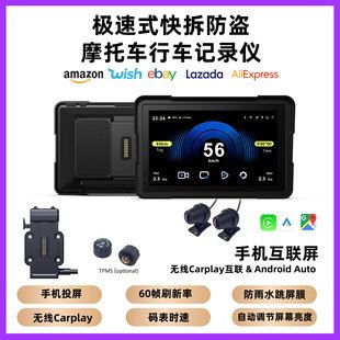 دوربین موتورسیکلت 2026 با Carplay و اندروید اتو، ناوبری GPS