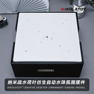 نیکوتوی اسباب‌بازی آب‌چکان خودکار با روکش نانویی و طرح برگ نیلوفر، دکوری میز چای‌خانه