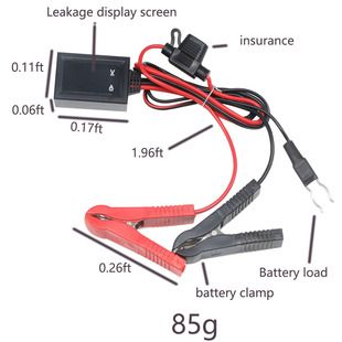 ردیاب نشتی خودرو نمایشگر قرمز و آبی LED DC دو ولت متر جریان دیجیتال تست نشتی OBD تحویل 48 ساعت