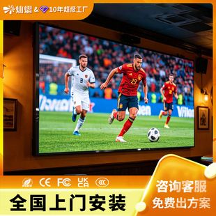 LED نمایشگر داخلی P2 P1.86 برای اتاق کنفرانس و استودیو، GOB HD تمام رنگی