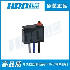 میکروسوییچ ضدآب IP67 با کابل، مناسب صنعت