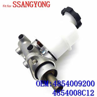 سیلندر اصلی ترمز برای سیلندر اصلی ترمز Ssangyong Actyon Xiangyu Rest مناسب است، همانطور که در تصویر نشان داده شده است.