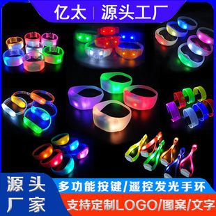 دستبند LED درخشان سیلیکونی مناسب مهمانی و کنسرت