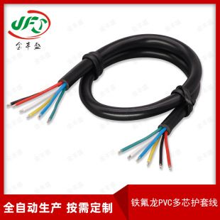 کابل سیلیکونی چند هسته ای تفلون PVC 26AWG شش هسته