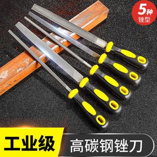 Niuxiang چند مشخصات با سختی بالا فولاد کربن بالا نجاری فایل بزرگ صنعتی 20 سانتی متر دندان متوسط ​​6 اینچ 8 اینچ 10 اینچ فایل تخت مخلوط دسته ای تحویل ظرف 48 ساعت