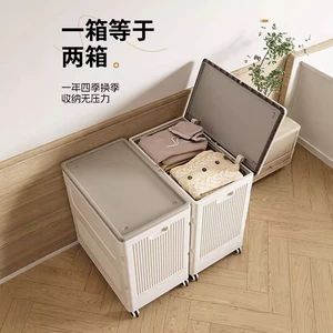 جعبه‌ی مرتب‌کننده‌ی لباس، درب‌دار، چرخ‌دار، تاشو، جادار، مناسب برای مرتب‌کردن لباس و پتو